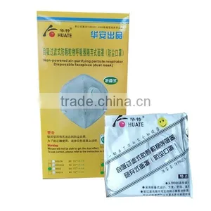 3 Filter Dust Mask With Earloop/headest Style thumbnail-1