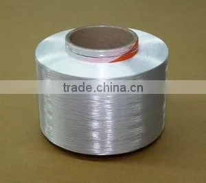 FDY High Tenacity Polyester Sewing Threads Raw Material Wholesale Suppliers thumbnail-1