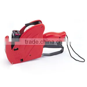 [Sinfoo] 8bit One Line Price Label Machine Gun thumbnail-1