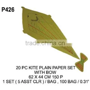 P426 KITE PLAIN PAPER SET WITH BOW thumbnail-1