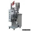 Sell Automatic Grain Packing Machine thumbnail-1