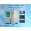 Sand And Dust Test Chambers thumbnail-1