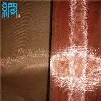 40mesh Pure Copper Woven Wire Mesh Wire Cloth 0.25mm Wire 1.0m Wide thumbnail-1