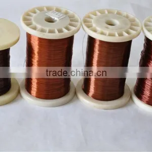 0.21mm 0.23 mm 0.50mm 0.55mm Enameled Cooper Clad Aluminum Wire Sold Hotly in 2015 thumbnail-3
