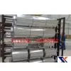 Lubricated Aluminium Foil For Aluminium Foil Container thumbnail-1