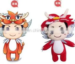 Reliable Logo Printed Custom Plush Toy thumbnail-6