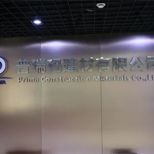 Prima Construction Materials Co.,Lt company overview - view 1 thumbnail