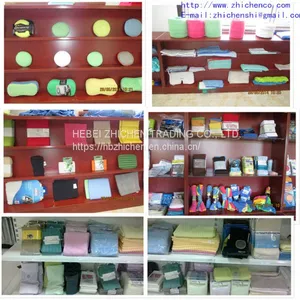 Edgeless Microfiber Towel thumbnail-1