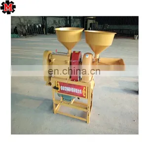 Rice Mill Machinery Price/rice Mill/rice Mill Machine thumbnail-4