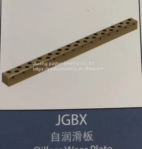Oilless Wear Plate thumbnail-1
