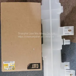 Caterpillar Accessories 461-6304 4616304 CH12821 Ch12821 thumbnail-1