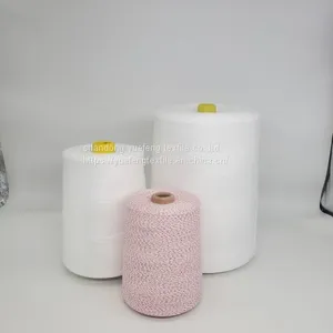High Tenacity Polyester Spun Bag Closing Thread From Manufacturer thumbnail-1