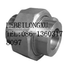 Socket and Plug Coupling thumbnail-1