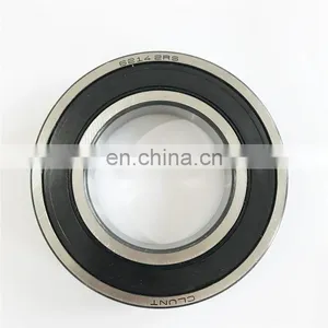 High Precision Ball Bearing B35Z-7 Size 35.5x95x12 B35Z-7 Bearing thumbnail-3
