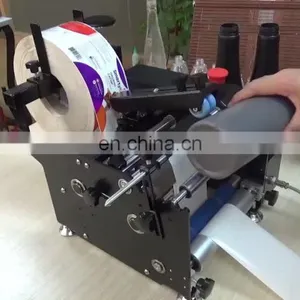 Factory Semi Automatic Labeling Machine thumbnail-1