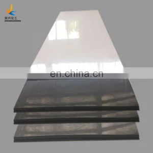 100% Virginal HDPE High Density Polyethylene Plastic Sheets for Water Tank thumbnail-3