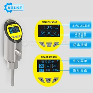 Electronic Thermal Flow Switch 4-20mA Output Water Flow Switch for Water Oil thumbnail-1