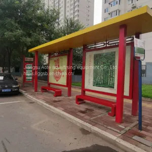 Student Vending Machine Bus Shelter Platform Multifunctional Shelter Advertising Light Box Customization thumbnail-1