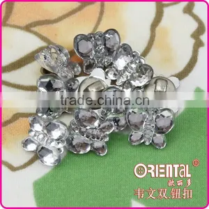 Small Butterfly Shaped Button With Shank thumbnail-1