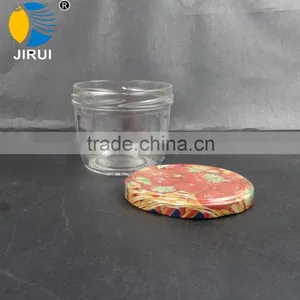 Small Food Stprage Vessel thumbnail-1