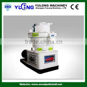 Capacity 1.5-2.5 T/h Wood Pellet Mill/china Supplier New Style Pelletizing Machine thumbnail-2