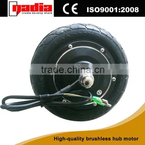 8 Inch 36V Brushless Electric Wheel Hub Motor Gearless Motor Electric Scooter Motor With Braking Device thumbnail-1