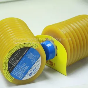 LUBE LHL-X100-7 700G GREASE for Nissei Injection Molding Machine thumbnail-4