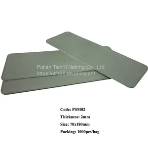 Plastic Sheet Construction Plastic Building Materials Plastic Parts thumbnail-1