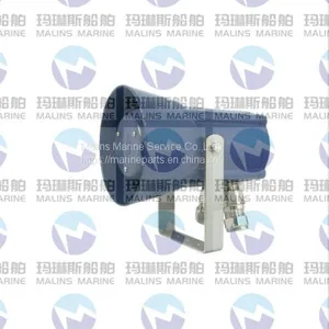 MRC HS-10Exde 30W BRACKET IP66 SPEAKER thumbnail-1