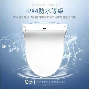 Intelligent Automatic Toilet Cover Replacement, Electric Paper Feeding, Touch Control, Disposable Plastic Film Toilet Seat Cushion thumbnail-4