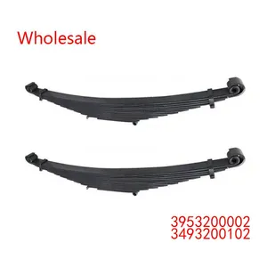 3953200002, 3493200102 Front Wheel Spring Arm Leaf Spring Wholesale for MERCEDES BENZ thumbnail-1