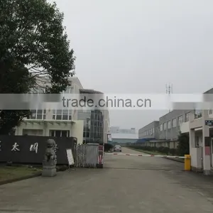 Ningbo Vertak Mechanical & Electronic Co., Ltd. company overview - view 2 thumbnail