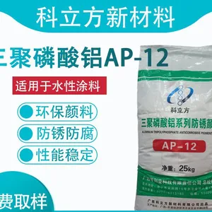 Aluminumtripolyphosphate thumbnail-3
