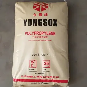Pure Resin Polypropylene Sinopec PP Impact Copolymer K8003 thumbnail-2