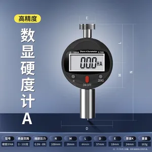 Digital Hardness Tester thumbnail-4