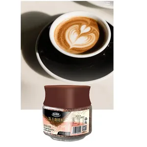 Freeze-dried Coffee Powder thumbnail-5