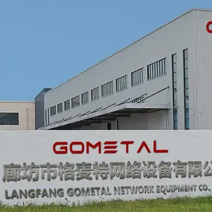 Langfang Gometal Network Equipment Co., Ltd company overview - view 1 thumbnail