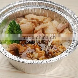 Aluminium Foil Container for Food Packaging thumbnail-3