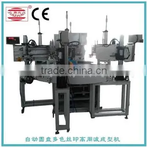 Hot Sale Jiazhao Brand Multicolor Printing High Frequency Welding Machine thumbnail-2