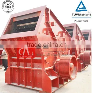 2013 Hot Selling Fine Impact Crusher With 15-350t/h thumbnail-2