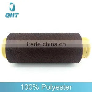 Raw 75D/36F Semi Dull Low Stretch Dty Polyester Yarn in China thumbnail-1