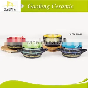 W1076 Colorful Ceramic Soup Bowl With Spoon With Decal thumbnail-1