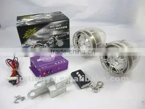 Motorcycle Mp3 Player With TFT Slot thumbnail-1