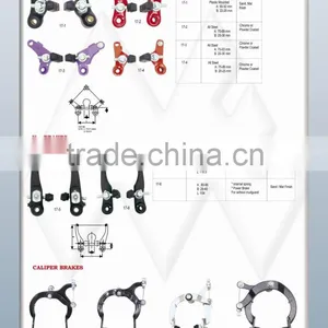 BICYCLE BRAKE SET AND PARTS thumbnail-1