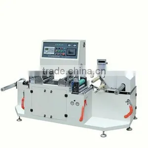 Plastic Bottle Label Inspection Machine thumbnail-1