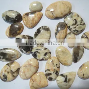 AWESOME ! Cocount Jasper Gemstone Cabochons thumbnail-1