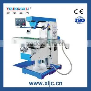 XQ6032 Servomill Horizontal Portable Milling Machine thumbnail-2