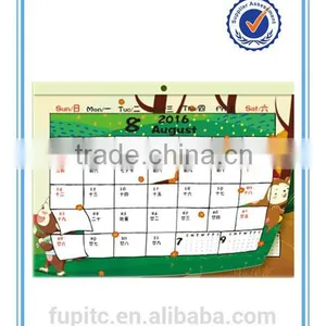 Wholesale Custom Wall Calendar Printing thumbnail-2