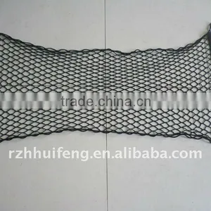 Luggage Net thumbnail-1