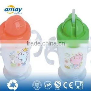 Plastic Straw Baby Cups thumbnail-1